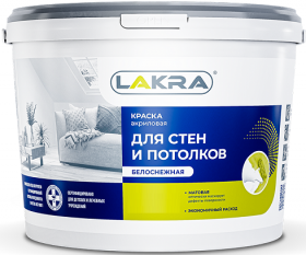 Краска для Стен и Потолков Lakra 14кг Белоснежная, Акриловая, Матовая / Лакра