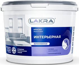 Краска Интерьерная Lakra 14кг Акриловая, Белоснежная, Матовая / Лакра