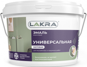 Эмаль Универсальная Lakra 2.5кг Белая, Акриловая, Матовая для Внутренних и Наружных Работ / Лакра.