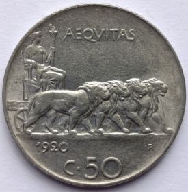 Король Виктор Эммануил III  50 чентезимо Италия 1920 S
