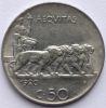 Король Виктор Эммануил III  50 чентезимо Италия 1920 S