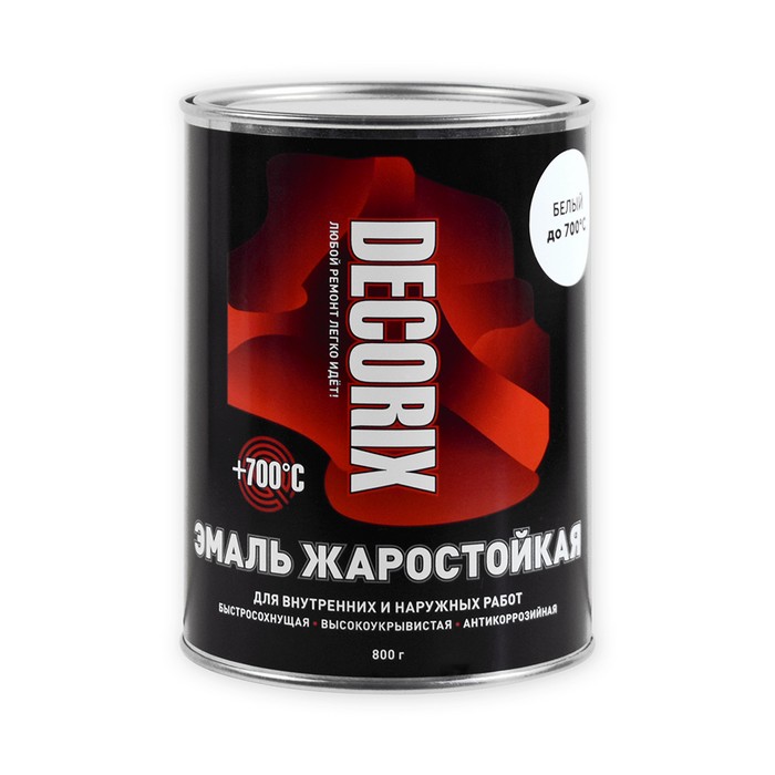 Decorix Эмаль жаростойкая +700°С, матовая, цвет белый, 800г.