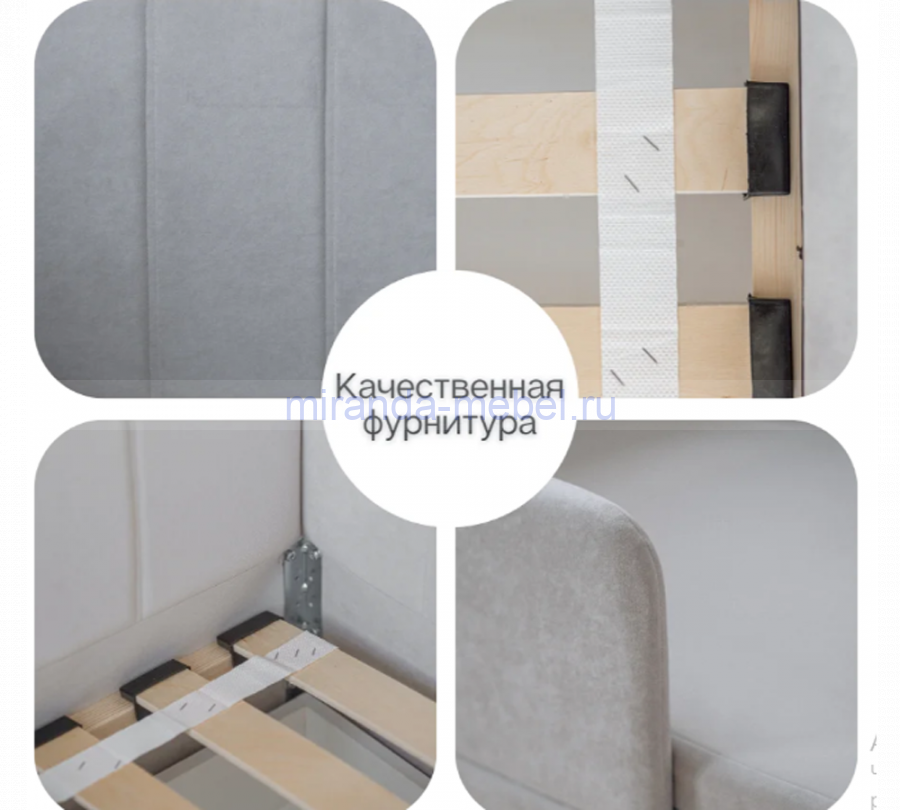 Happy line 80*160 в полоску (зеленый)