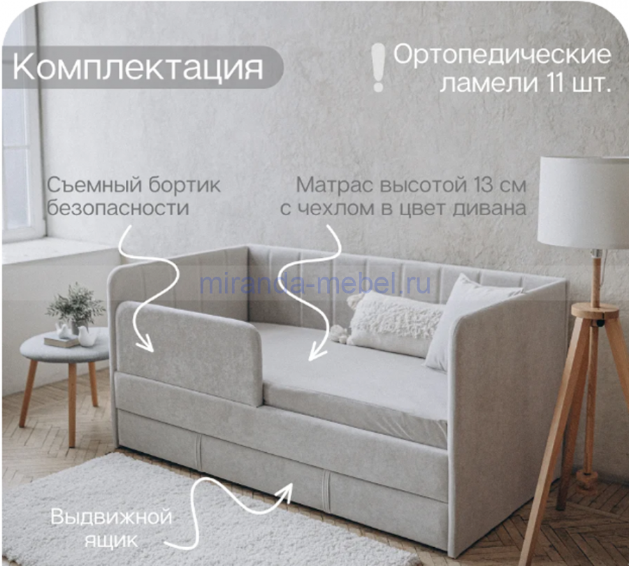 Happy line 80*160 в полоску  (розовый)