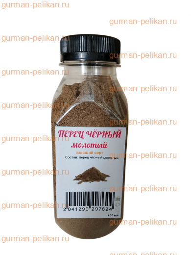 Перец чёрный молотый, баночка (высший сорт)