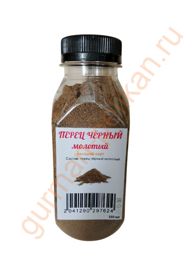 Перец чёрный молотый, баночка (высший сорт)