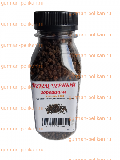 Перец чёрный горошком, баночка (высший сорт)