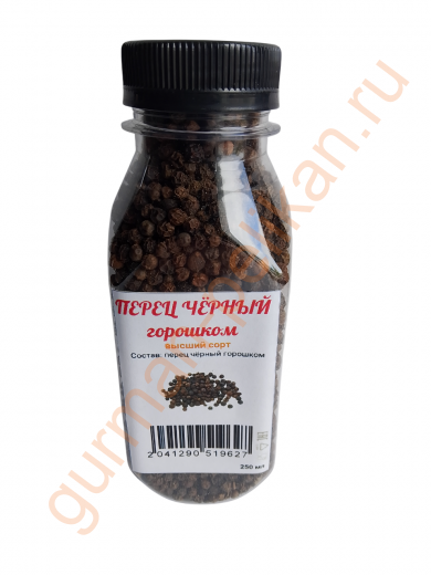 Перец чёрный горошком, баночка (высший сорт)