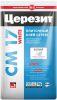 Клей для Плитки Ceresit CM 17 White 25кг Суперэластичный, Белый для Внутренних и Наружных Работ / Церезит СМ 17 Вайт.*