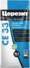 Затирка для Узких Швов 2кг до 6 мм Ceresit CE 33 Comfort Кирпичный N49 / Церезит СЕ 33 Комфорт.