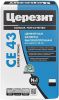 Затирка для Широких Швов Ceresit CE 43 2кг Графит №16 от 5 до 40 мм для Внутренних и Наружных Работ / Церезит СЕ 43.