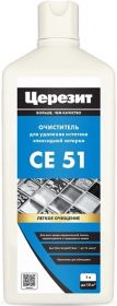 Очиститель Эпоксидной Затирки Ceresit CE 51 Epoxyclean 1л для Очистки Поверхности Любых Видов Плитки / Церезит СЕ 51