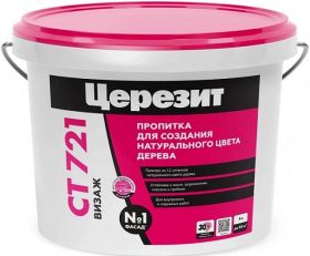 Пропитка для Декоративных Штукатурок Ceresit CT 721 Визаж 4л Silver Grey, Гидрофобная / Церезит СТ 721.