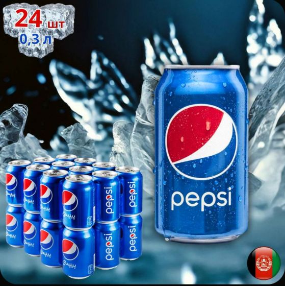 Pepsi Газированный напиток  0,3 л 24 шт