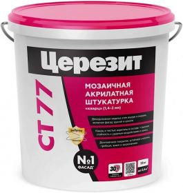 Декоративная Мраморная Штукатурка Ceresit CT 77 Chile 3, 25кг Зерно 1.5-2мм для Внутренних и Наружных Работ / Церезит СТ 77.