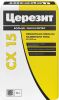 Монтажная Cмесь для Анкеровки Ceresit CX 15 25кг Быстротвердеющая, Высокопрочная / Церезит.