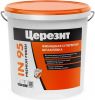 Шпатлевка Финишная Полимерная Ceresit IN 95 Premium 25кг Белая для Внутренних Работ / Церезит