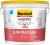 Краска Фасадная Marshall Maestro 2.5л Акриловая, Белая, Глубокоматовая для Наружных Работ / Маршалл Маестро