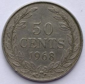 50 центов Либерия 1968
