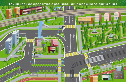 Электрифицированная многофункциональная магнитно-маркерная доска для ознакомления с техническими средствами дорожного движения