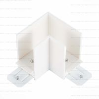 Соединитель угловой SKYLINE 220 белый, пластик