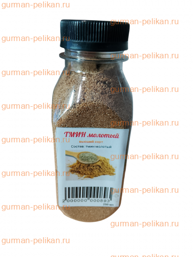 Тмин молотый, баночка (высший сорт)