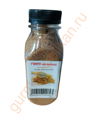 Тмин молотый, баночка (высший сорт)