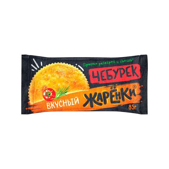 Чебурек «Жаренки» с Бараниной 125г/ «Морозко»