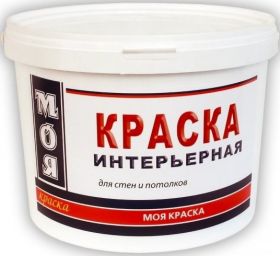 Краска Интерьерная Моя Краска 6.5кг Белая, Матовая для Стен и Потолков