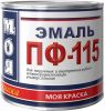 Эмаль ПФ-115 Моя Краска 1.8кг Серый, Универсальная, Алкидная для Внутренних и Наружных Работ.
