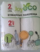Полотенца бумажные "Joy Eco" белые 2 рулона по 12 м в пачке /12