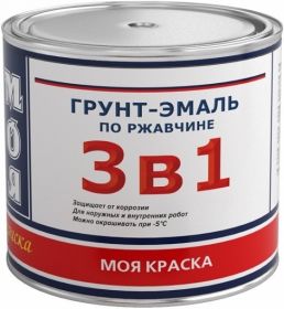 Грунт-Эмаль 3 в 1 Моя Краска по Ржавчине 1.9кг Антикоррозия для Защиты и Окраски Металлических Поверхностей