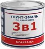 Грунт-Эмаль 3 в 1 Моя Краска по Ржавчине 1.9кг Антикоррозия для Защиты и Окраски Металлических Поверхностей