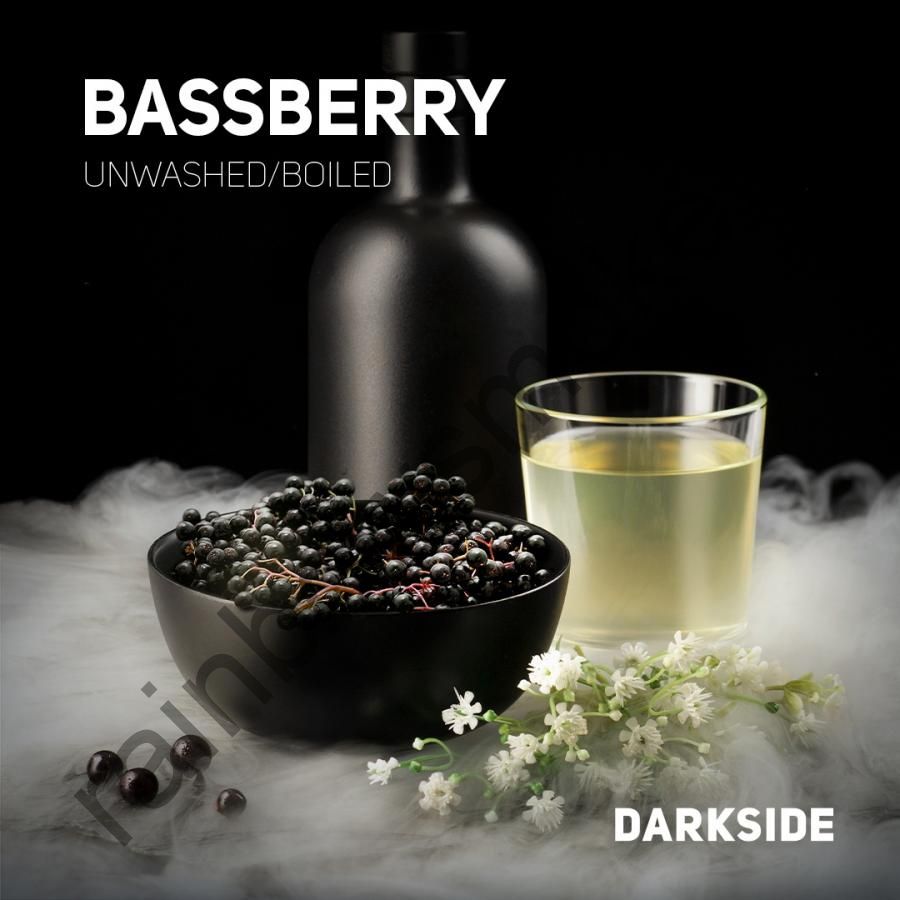 DarkSide Core 100 гр - Bassberry (Бузина)