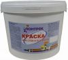 Краска для Стен и Потолков Лонтрек ВДАК 20-03 40кг Белая, Матовая / Lontrek.