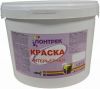 Краска для Стен и Потолков Лонтрек ВДАК 20-03 СЛ 15кг Супербелая, Матовая / Lontrek