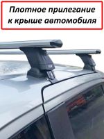 Багажник на крышу Toyota Voxy II (R70) (минивен, 2007-2013), Lux, крыловидные дуги
