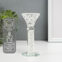 Подсвечник стекло на 1 свечу "Тюльпан с белыми шариками" прозрачный 14х6х6 см