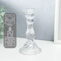 Подсвечник стекло на 1 свечу "Классика" прозрачный 16х8,5х8,5 см