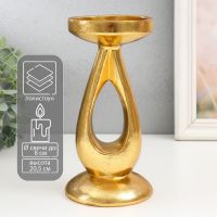 Подсвечник на 1 свечу «Капля», полистоун, золото, 10.5?10.5?20.5 см