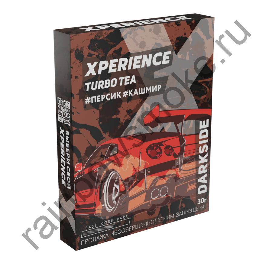 DarkSide Xperience 30 гр - Turbo Tea (Персик Кашмир)