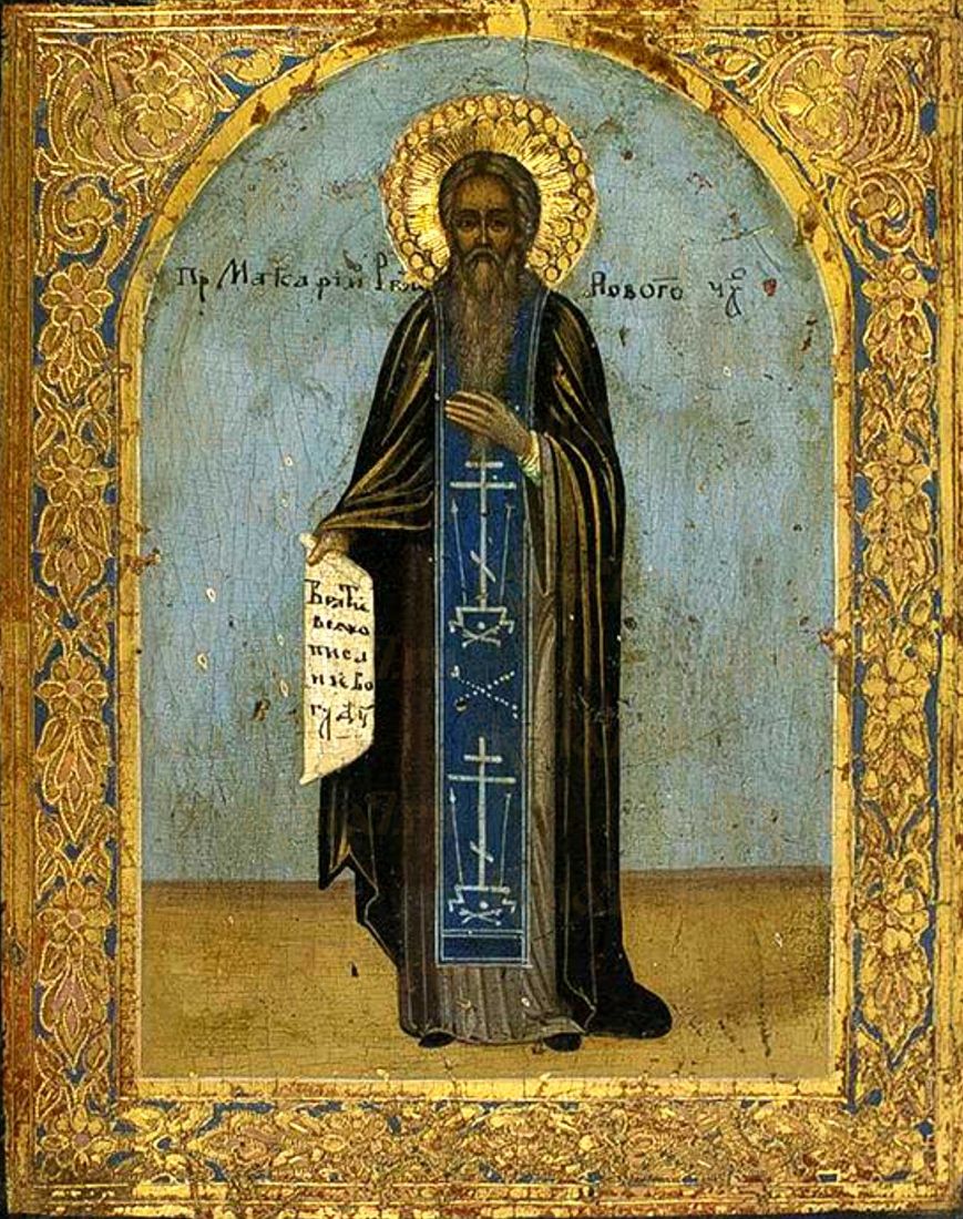 Икона Макарий Римлянин (рукописная)
