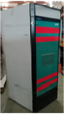 Холодильник Капри 0,5 СК