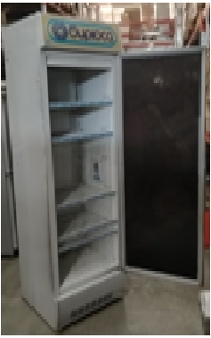 Холодильник-витрина