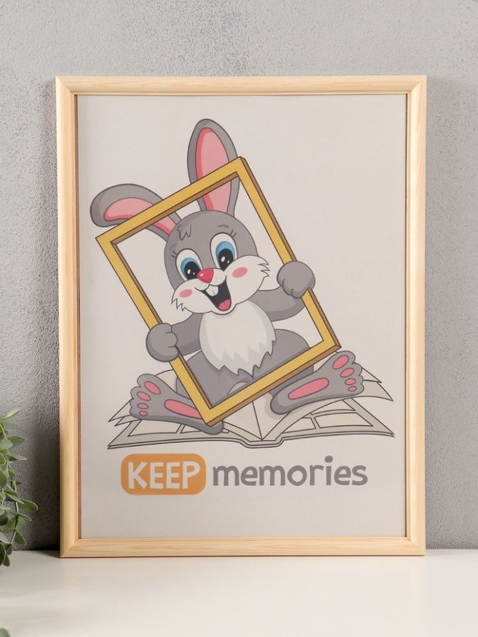 Фоторамка для фото 30?40 см Keep memories, белое дерево, (пластиковый экран), дерево