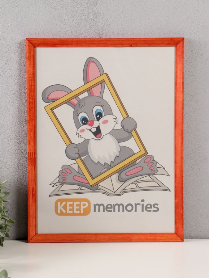Фоторамка для фото 30?40 см Keep memories «Канон», махагон, (пластиковый экран), дерево