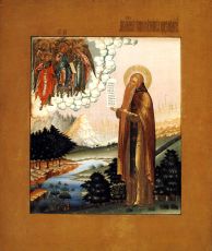 Икона Паисия: Символ Надежды и Утешения (рукописная)