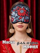 Игровая маска в виде кокошника