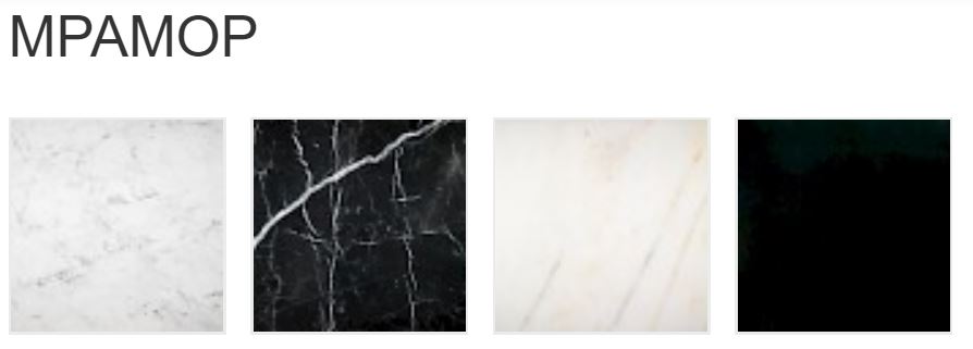 Консоль под раковину Devon&Devon Jacqueline Console 108х58,2 ФОТО