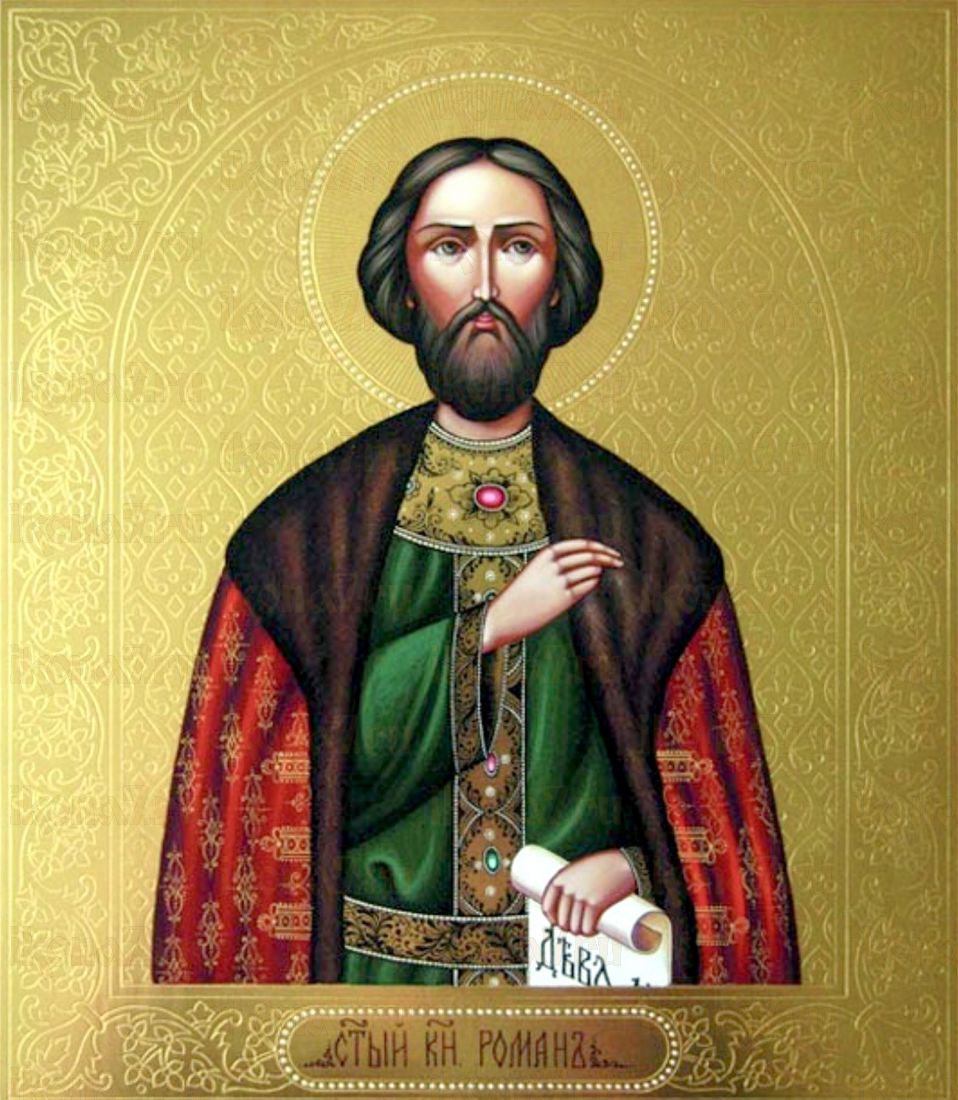 Икона Романа Рязанского: Символ Единства и Согласия (рукописная)